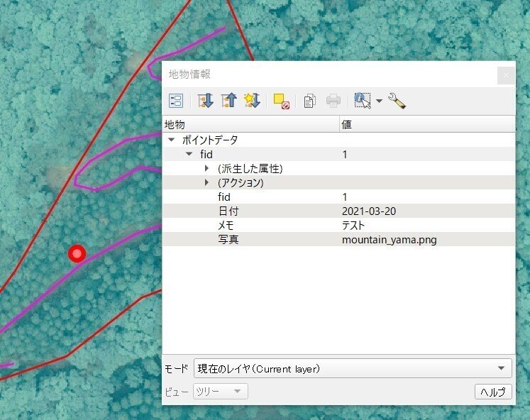 スクリーンショット 2021-03-20 100713