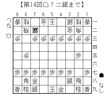 画像14