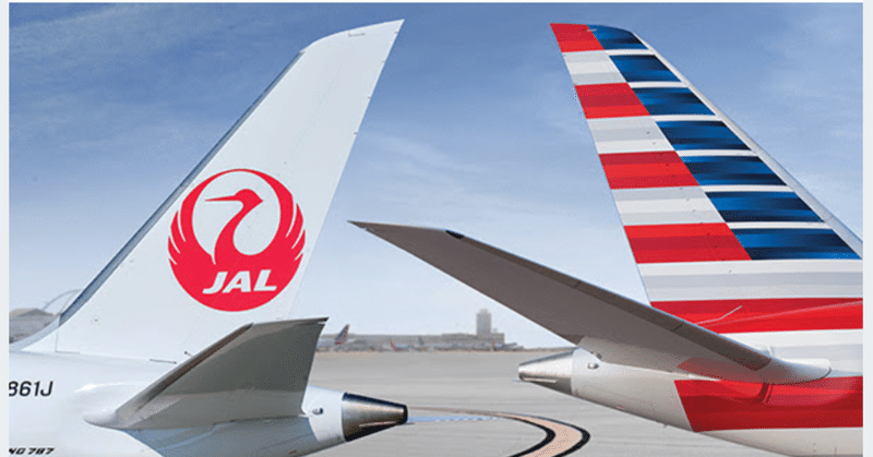 Jalとアメリカン航空の違い 暴れん坊将軍 Note Jalとアメリカン航空の違い 暴れん坊将軍 Note