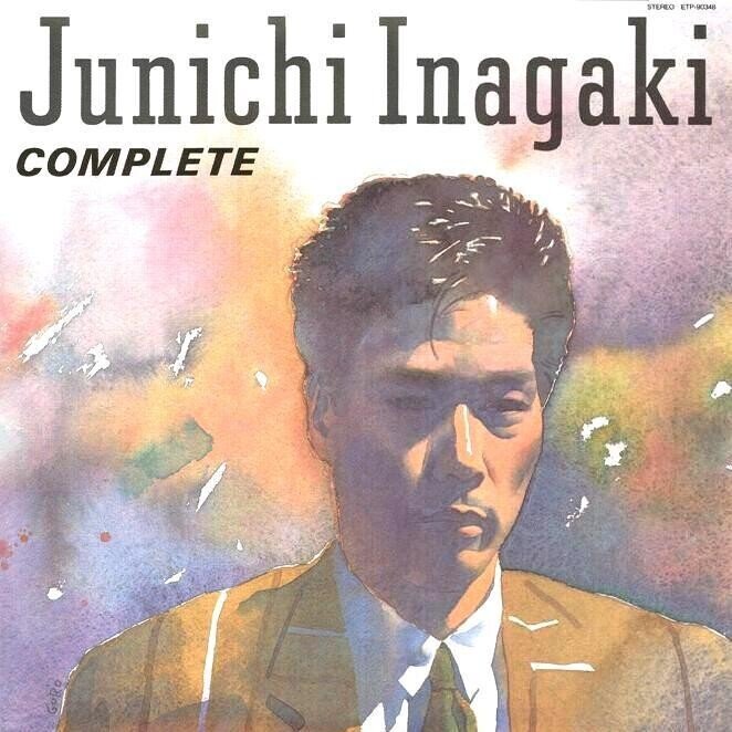 すみれ色の世界への誘い（佐々木悟郎の水彩画）｜Small World