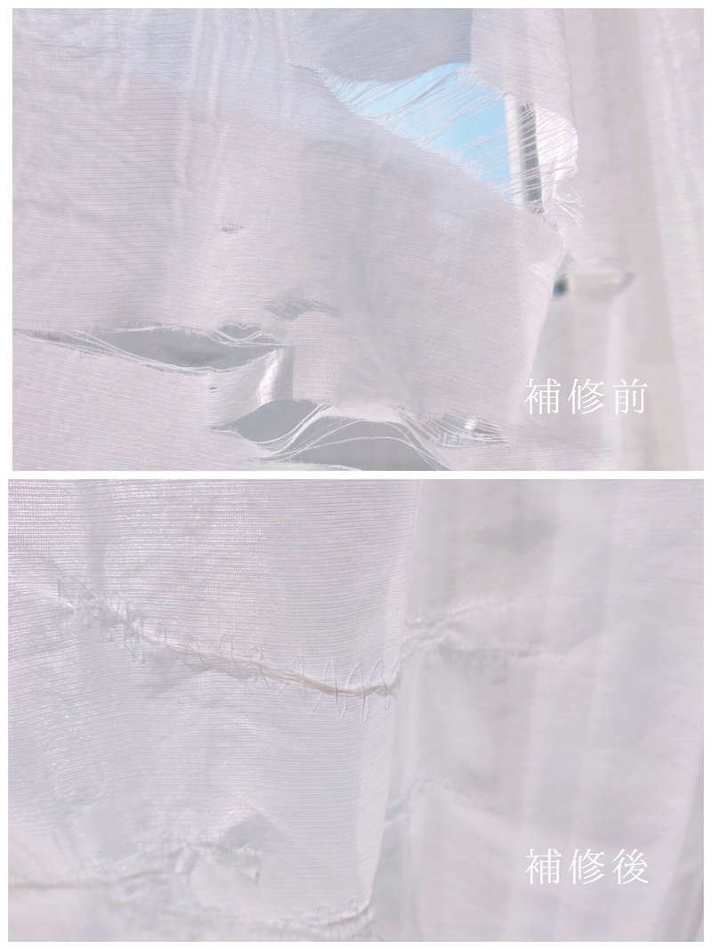 破れたカーテンの補修 手縫い つぐみ Note