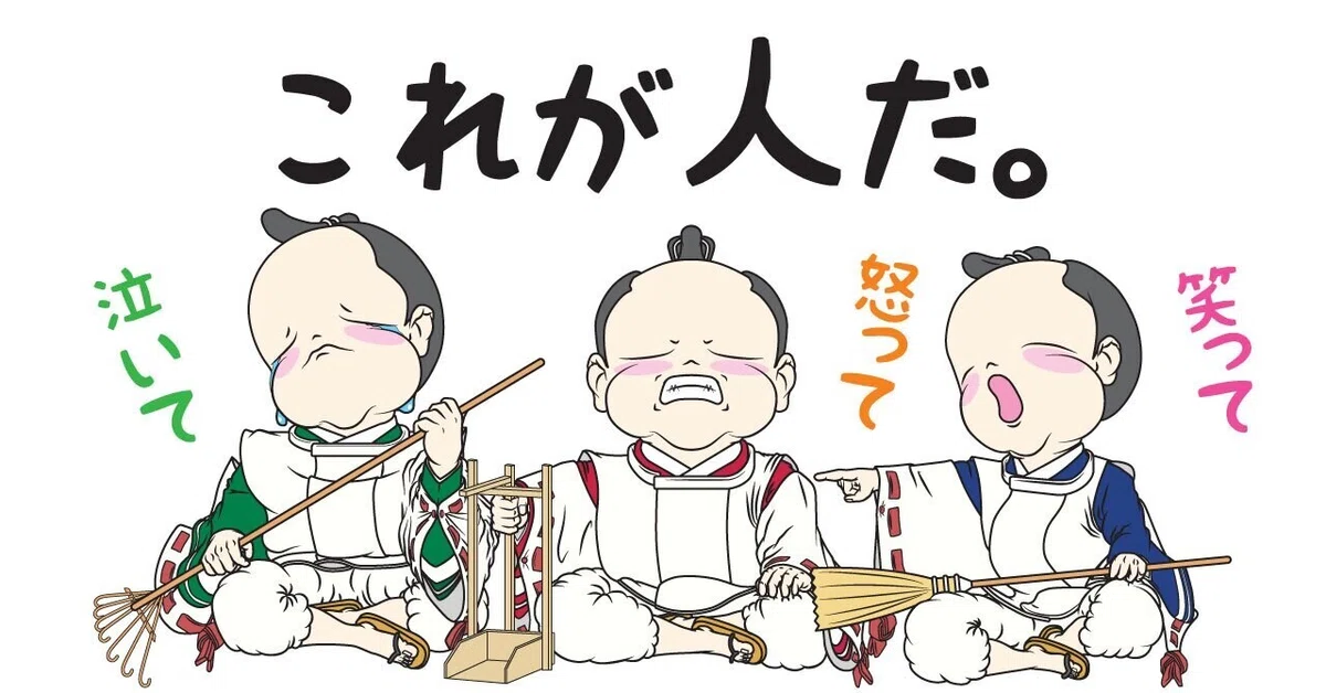 画像3