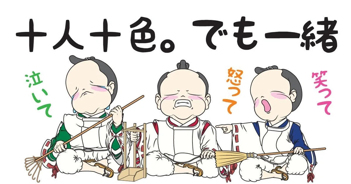 画像7