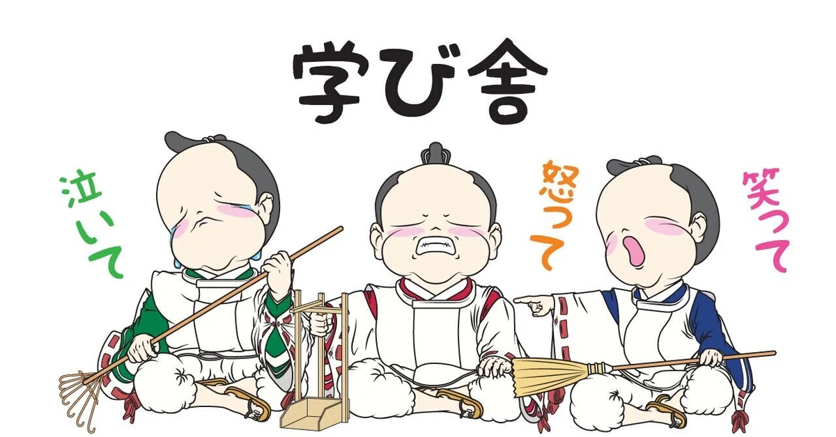 画像8
