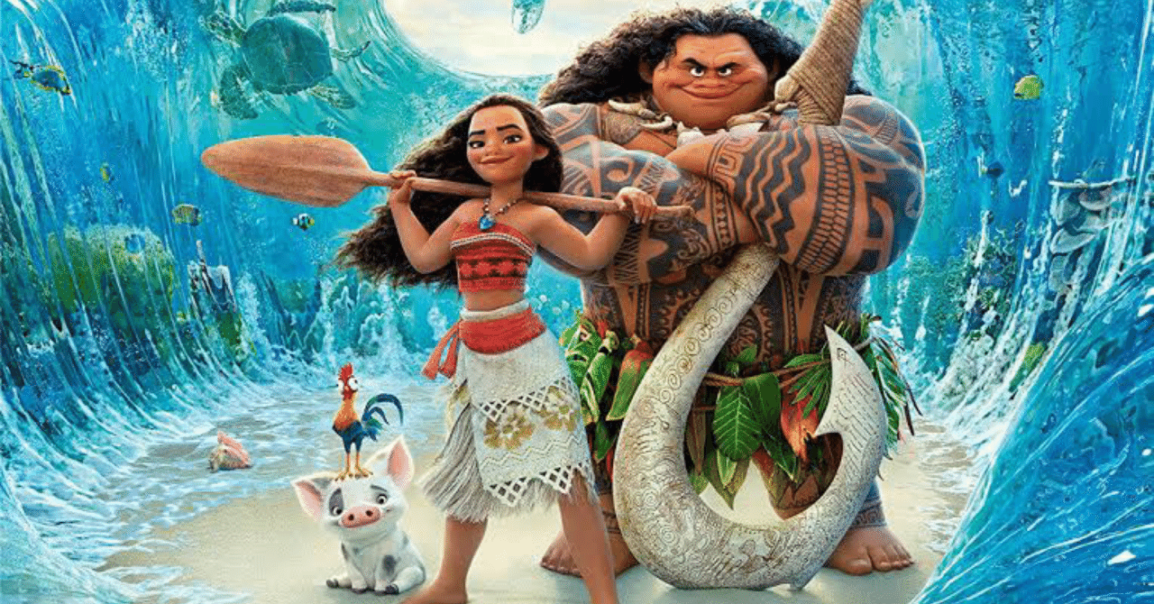 彼女はプリンセスでは無い。〜【モアナと伝説の海】感想と考察〜｜の吉 