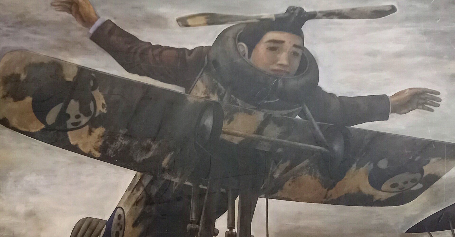 代引き手数料無料 天才画家・石田徹也｜消雲堂 絵画