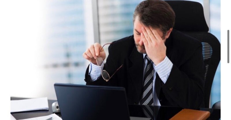 恋大vol16 長男や我慢強い人がモテづらい理由 恋愛屋ビッグボス note8300スキ突破 note