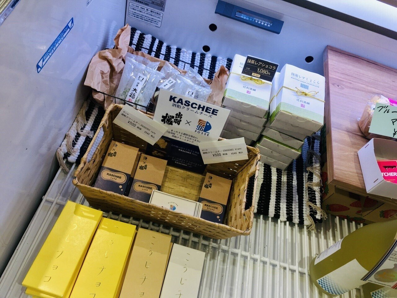 日本酒スイーツ大集合 剣菱 出羽桜 播州一献のお菓子を食べ比べ クリーミー大久保 日本酒 Note 日本酒スイーツ大集合 剣菱 出羽桜 播州一献のお菓子を食べ比べ クリーミー大久保 日本酒 Note