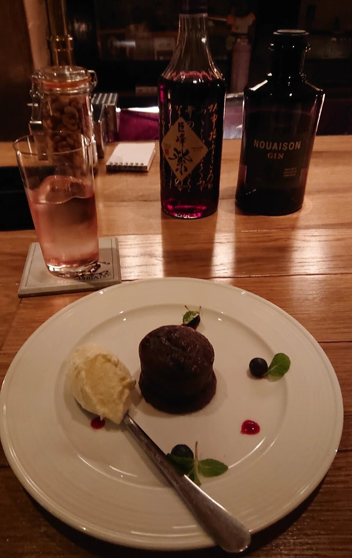 国産カカオを通じてつくる未来 Hinata Cacao Note