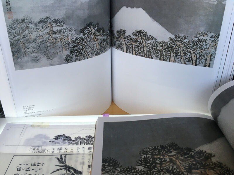 12 再値下 超良品 図録「与謝蕪村」 12 再値下 超良品 図録「与謝蕪村」 - メルカリ