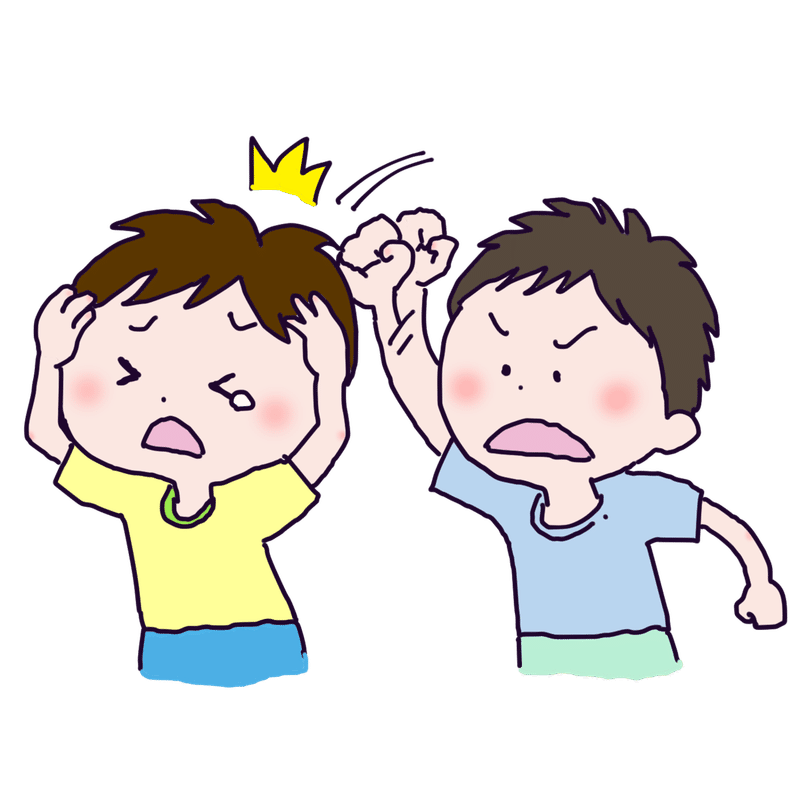 ことばずかんnt うごきのことば ひと ものの うごき おこない た と イノベイト エデュケイト Innovate Educate Note