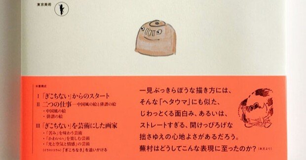 9714b6c7f2d368546e8c27f8b6423c