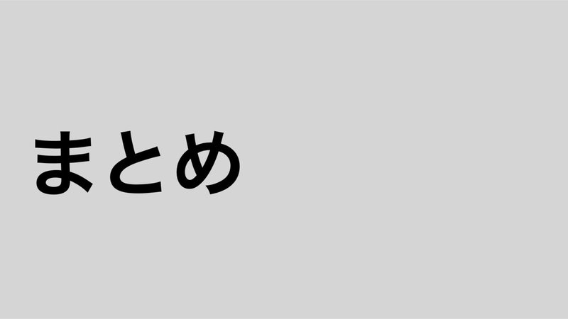 【米国銘柄】C3.ai(シースリーエーアイ)【解説】_blog.018