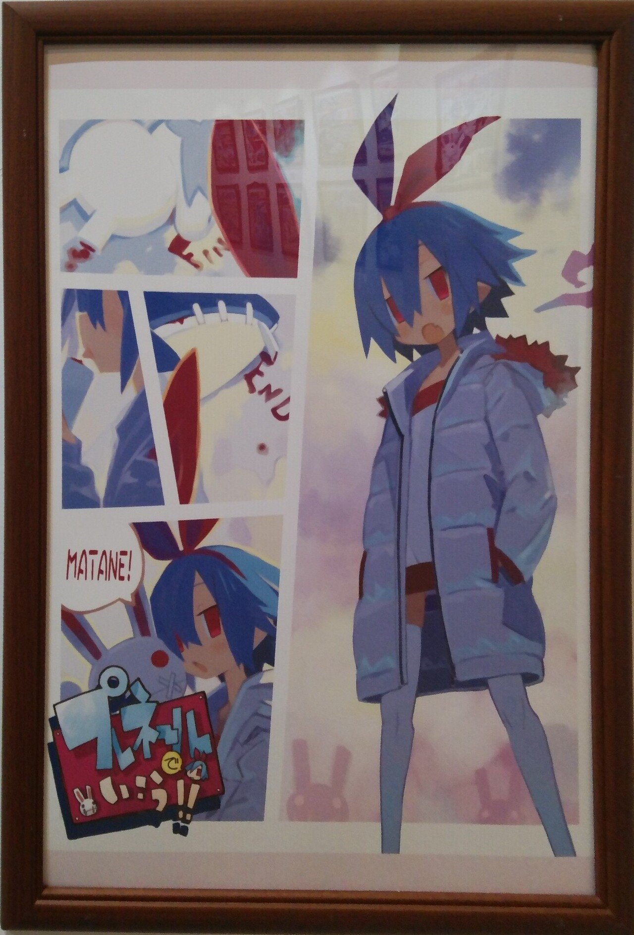 21 03 原田たけひと プレネール展 1st Shar Note 21 03 原田たけひと プレネール展 1st Shar Note