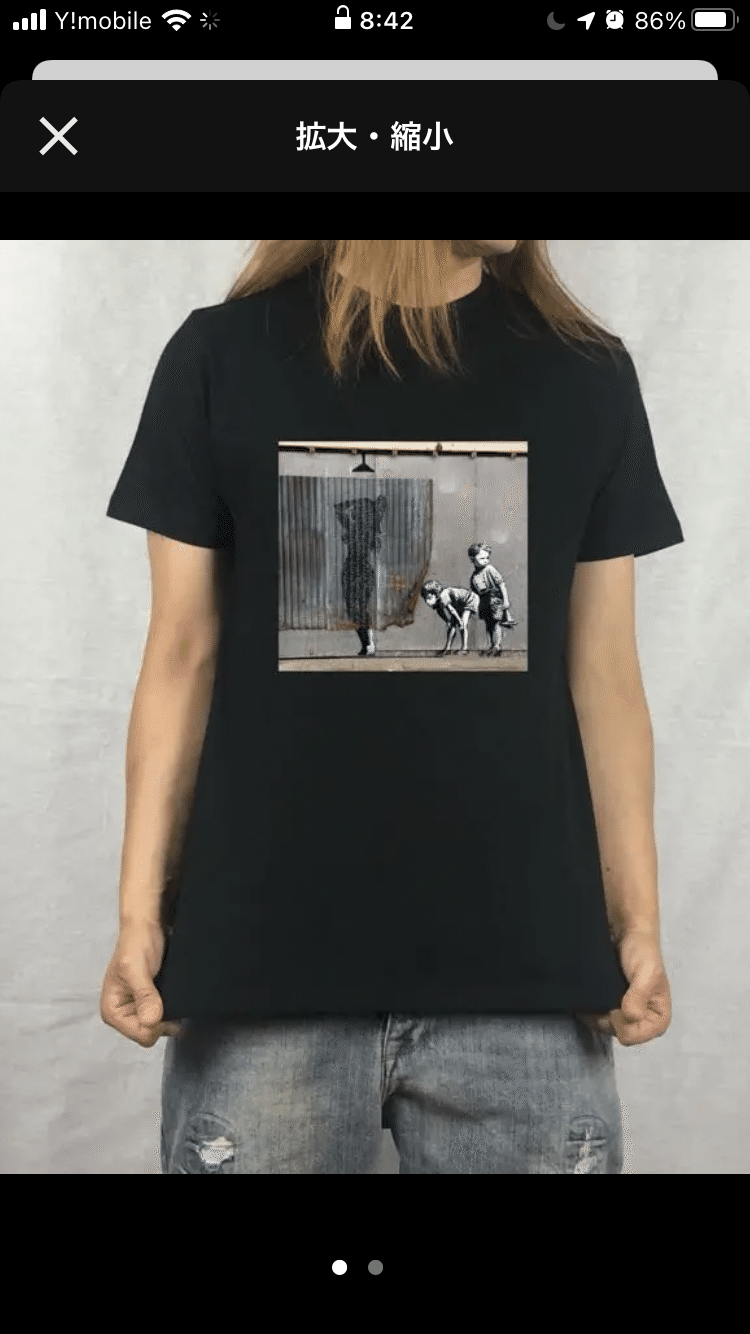 漫画読んで でも Team Somari Kaeru Note