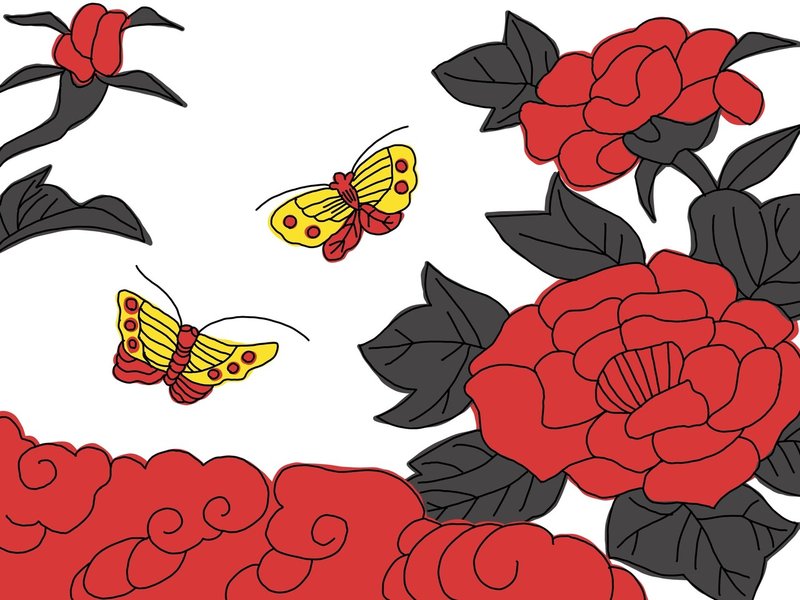 花札その8 牡丹に蝶 しち Note 花札その8 牡丹に蝶 しち Note