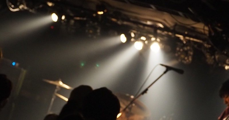 Alexandros 幕張メッセ セトリ ライブ 21 3 3 21 まとめ太郎 Note Alexandros 幕張メッセ セトリ ライブ 21 3 3 21 まとめ太郎 Note