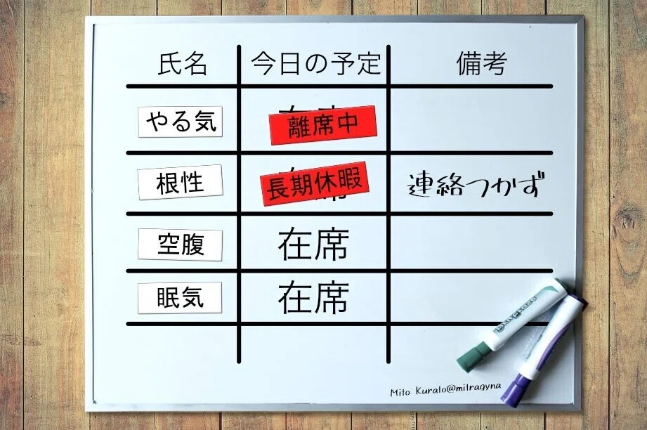 画像10