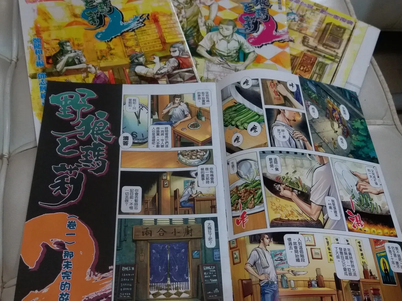 画像1
