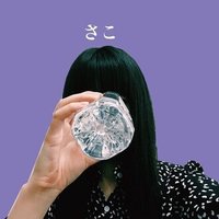 ゲド戦記 アレンはラノベの主人公としてみると面白い らしいです さこ 音楽雑誌の編集者 Note ゲド戦記 アレンはラノベの主人公としてみると面白い らしいです さこ 音楽雑誌の編集者 Note
