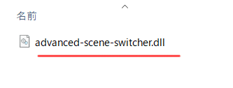 Obs Studioで自動的にシーンを切り替えadvanced Scene Switcher Taka Note Obs Studioで自動的にシーンを切り替えadvanced Scene Switcher Taka Note