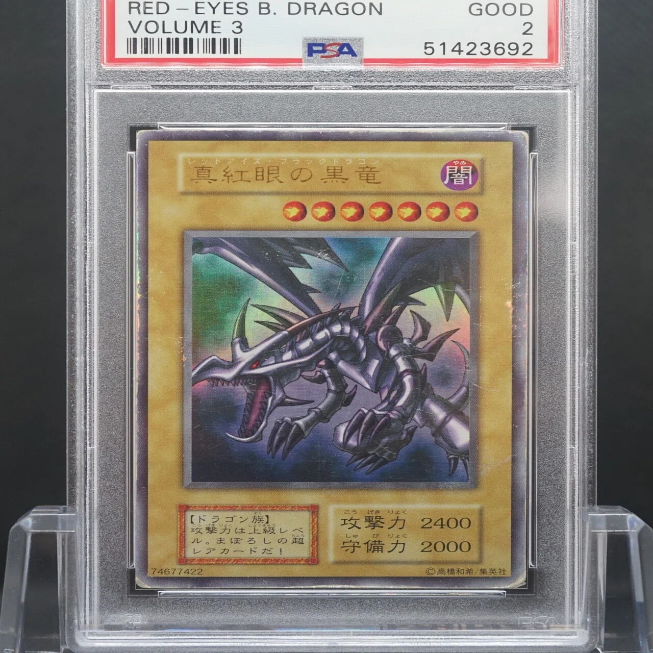 百聞は一見に如かず】PSA1～10を写真比較してみた｜HAZAKURA