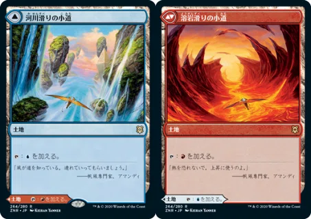 統率者 Edh イズマグナスのミジックス Mizzix Of The Izmagnus Vol 2 こばち Note
