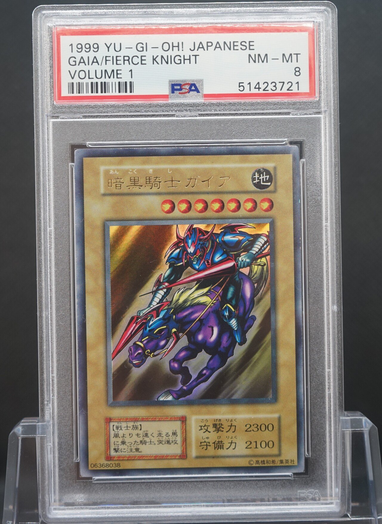 百聞は一見に如かず】PSA1~10を写真比較してみた|HAZAKURA 百聞は一見に如かず】PSA1~10を写真比較してみた|HAZAKURA