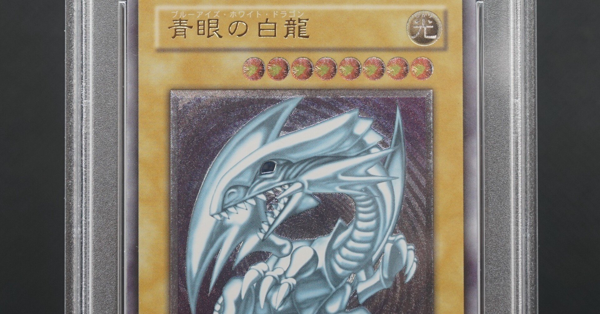 decdac02b0675df3f4f7163a4185ab