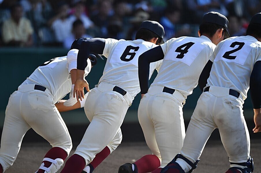 高校野球③