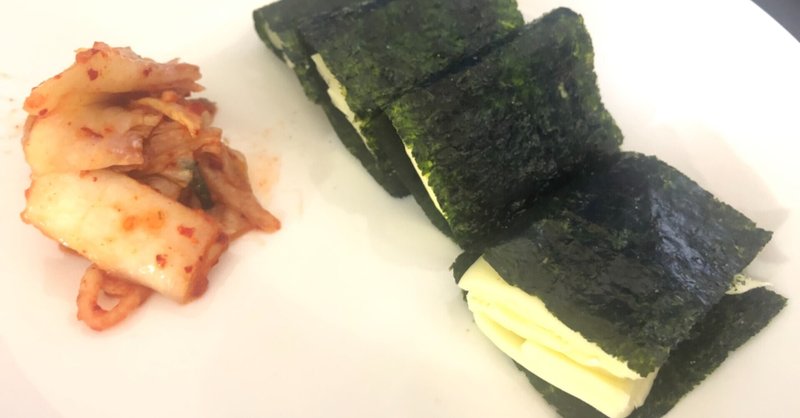 のりちー 海苔チー がヤバいくらい美味しかった あおはるおじさん ゲーム屋 Note