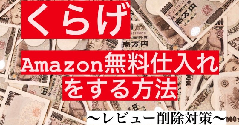 https note com jellyfishpark n nb5a7a1d5303b