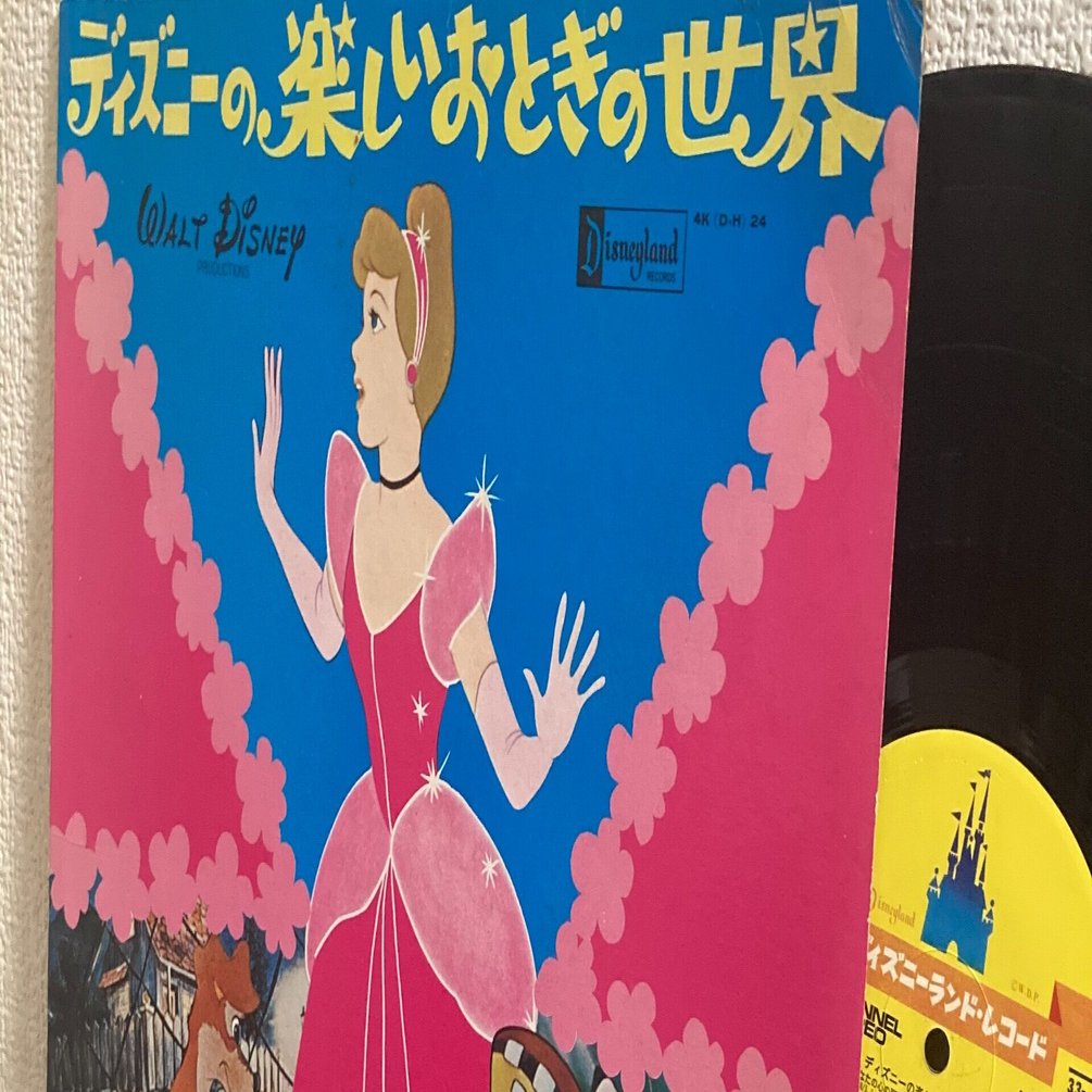 初めて聴いたLPレコード【LPレコードの日】｜マサ | 洋楽情報