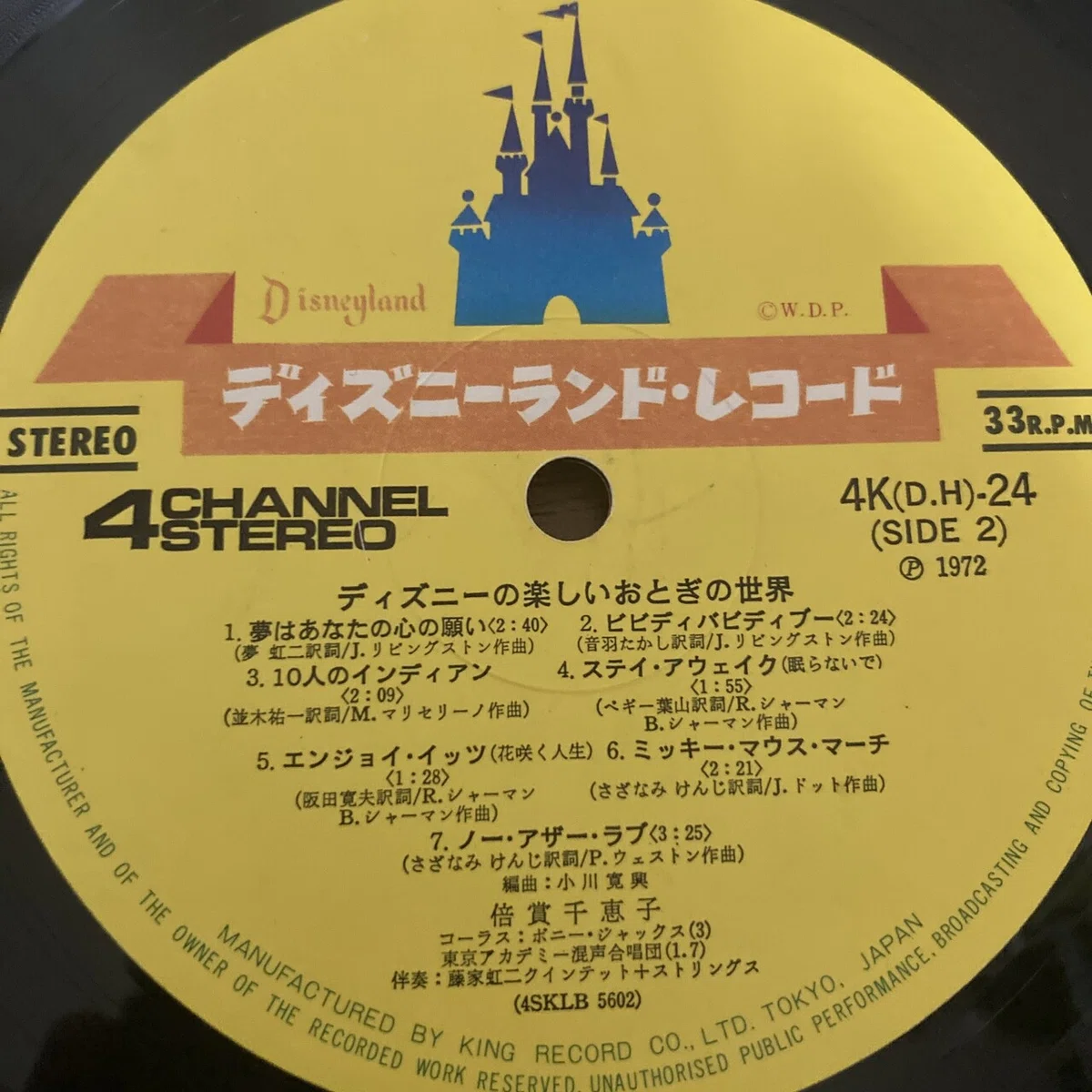 ファイル_001 (8)