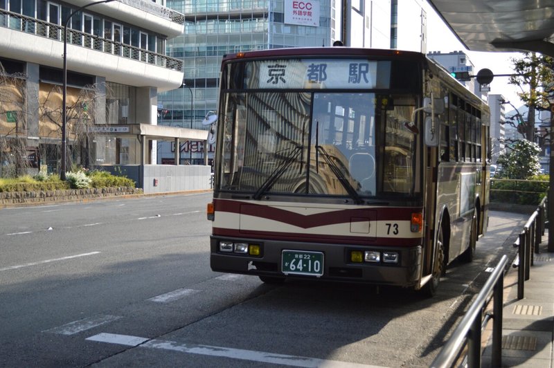 06京都バス45系統20210320ND024
