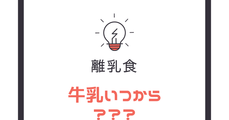 赤ちゃん散歩 の新着タグ記事一覧 Note つくる つながる とどける