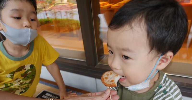 絶対的信頼 の新着タグ記事一覧 Note つくる つながる とどける