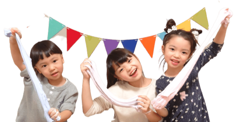 初めまして おかももちゃんねる です おかももちゃんねる Note