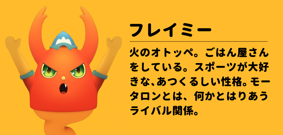 火の音が見つけた かっこよさ について Hmgl Brnt ぶるなっと Note 火の音が見つけた かっこよさ について Hmgl Brnt ぶるなっと Note