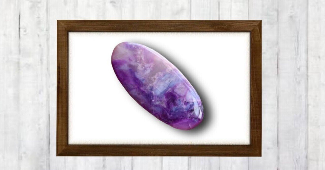 お守り石（スギライト22） 【公式通販】