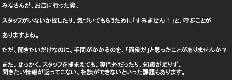 スクリーンショット 2021-03-20 22.30.52