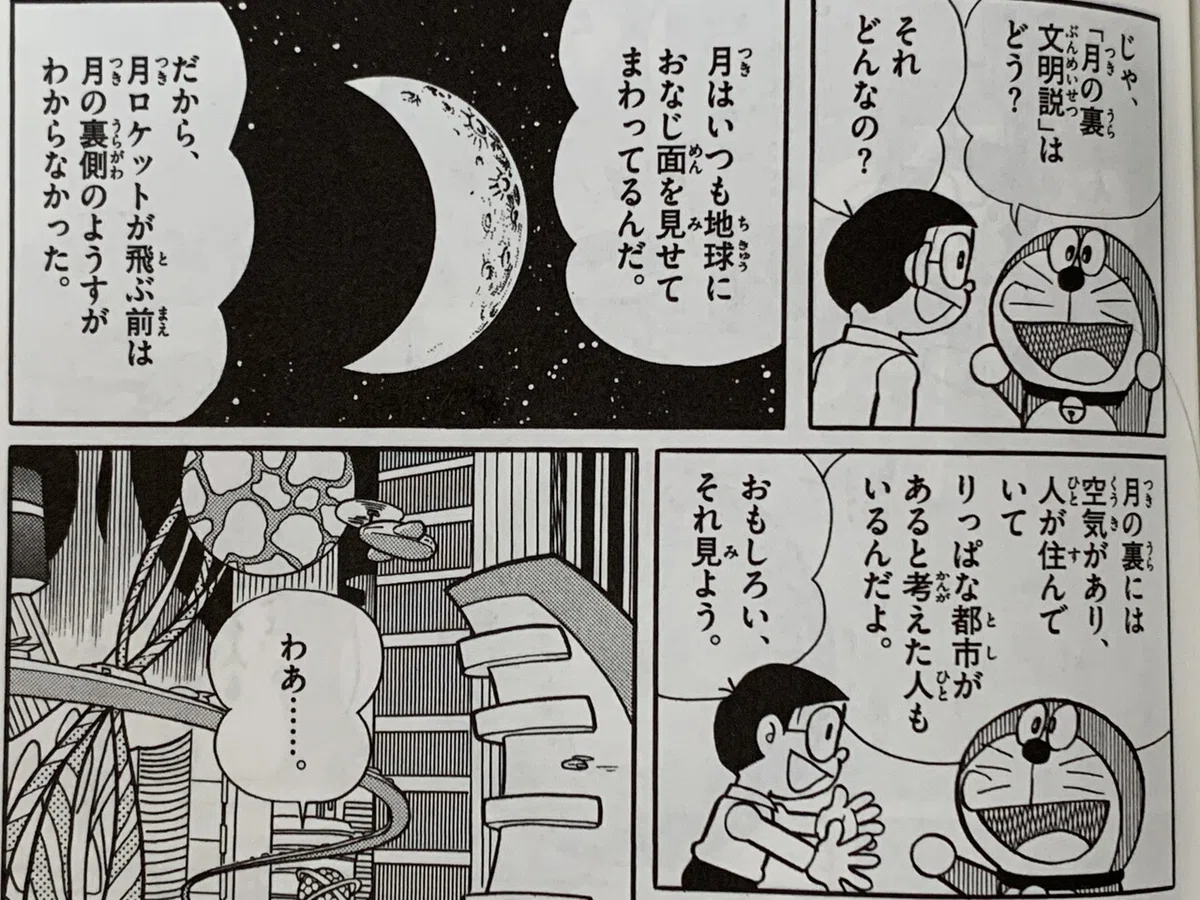 画像5