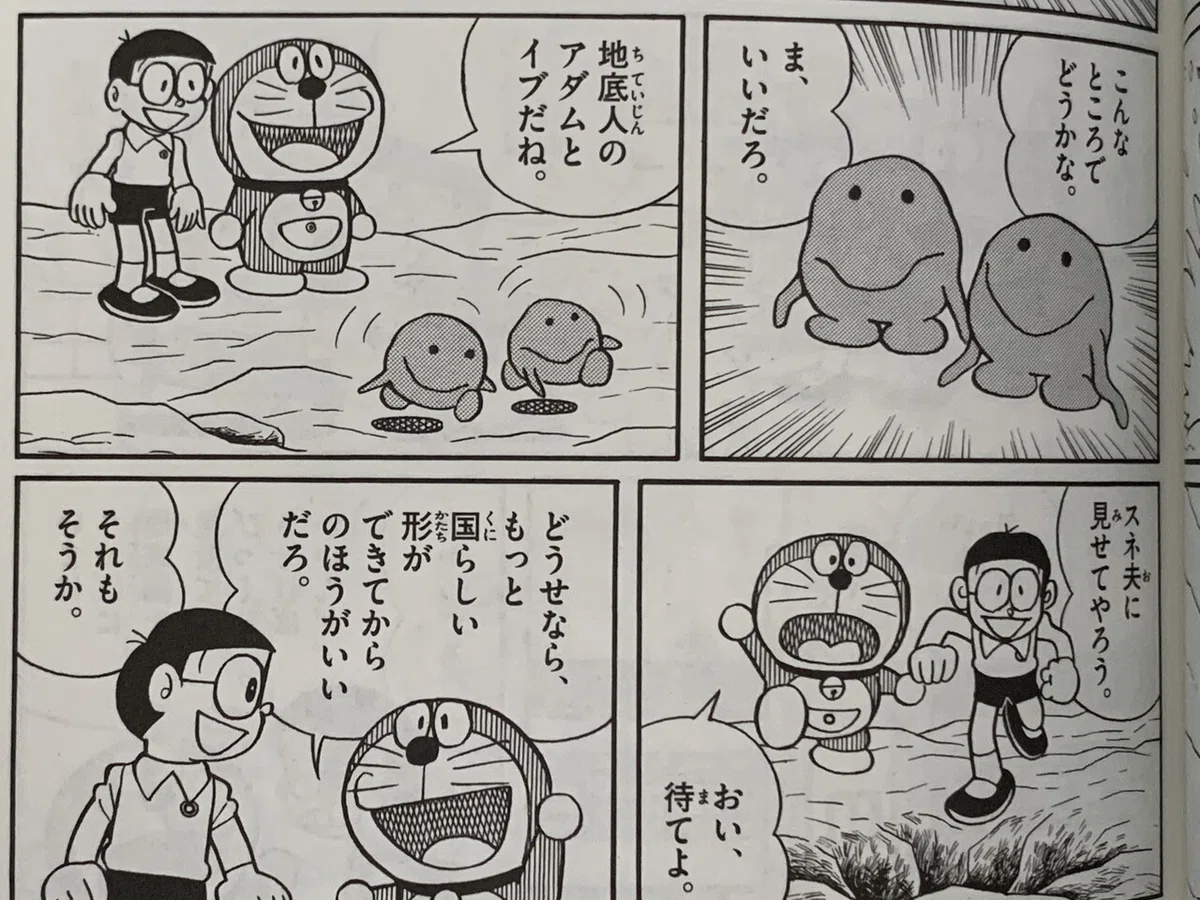 画像7