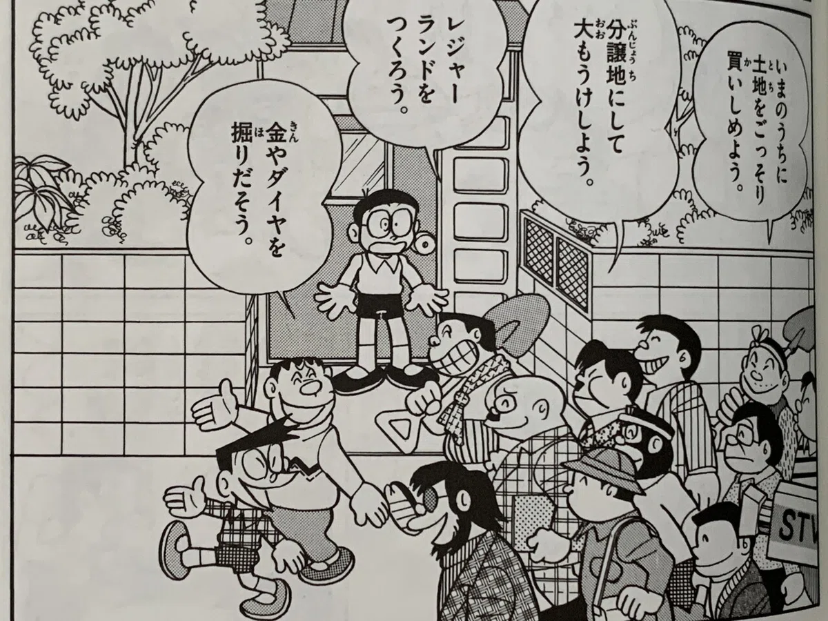 画像10