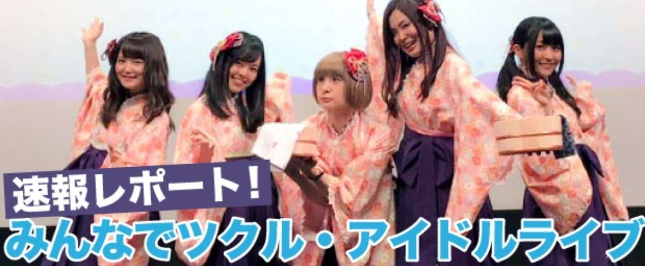 サムネ