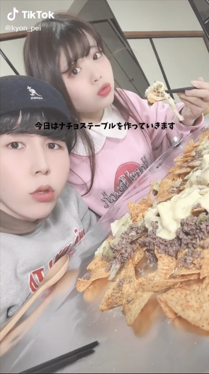 Tiktokレシピ 今すぐ真似したくなる簡単レシピや斬新な料理動画を大募集 Tiktok Japan 公式 ティックトック Note Tiktokレシピ 今すぐ真似したくなる簡単レシピや斬新な料理動画を大募集 Tiktok Japan 公式 ティックトック Note