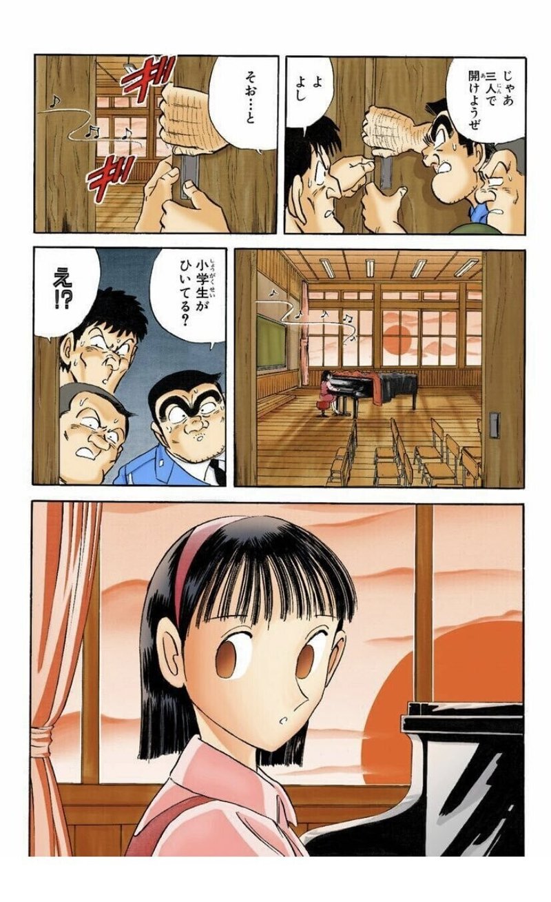 Twitterに投稿した日記集 ネットスラングが一周して面白くなるタイミングに興味があります 他 3月1日 10日 にゃるら Note