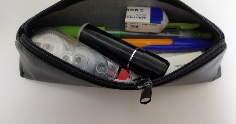 新しい筆箱 の新着タグ記事一覧 Note つくる つながる とどける