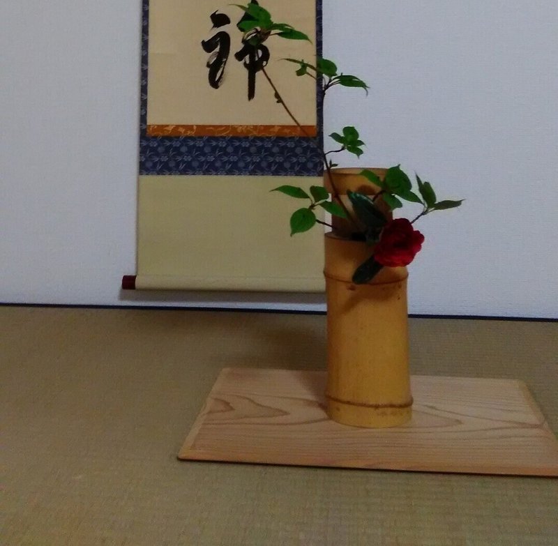千利休の茶道具 花入 がなぜ新価値創造につながるのか 宗匡 茶人 Businessperson Note