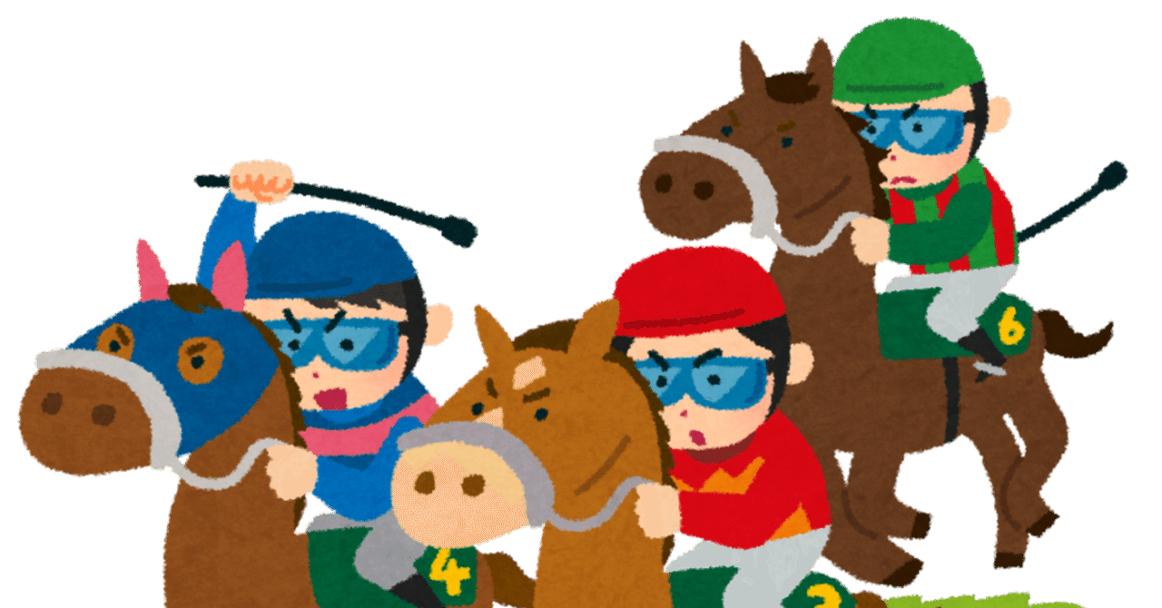 正規逆輸入品】 DIY競馬プログラミング DLL編 IPAT その他 - その他